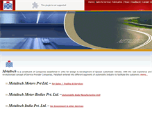 Tablet Screenshot of metaltechmotors.com